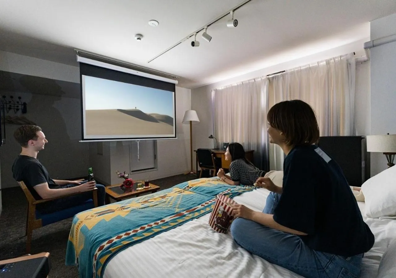 Hotel Graphy Nezu - Vacation Stay 82132 Tokyo