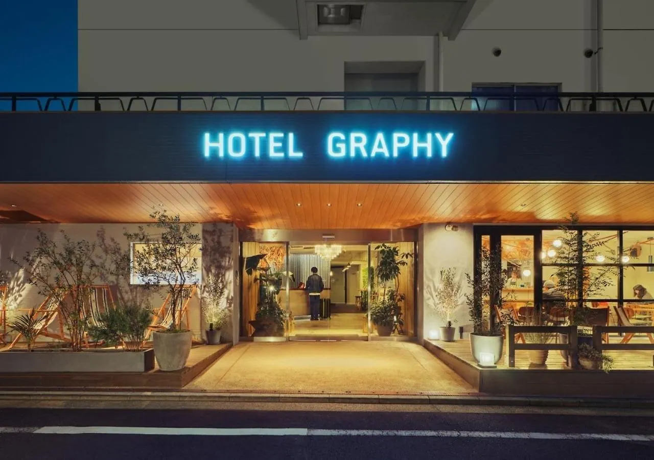 Hotel Graphy Nezu - Vacation Stay 82132 Tokyo 0*,